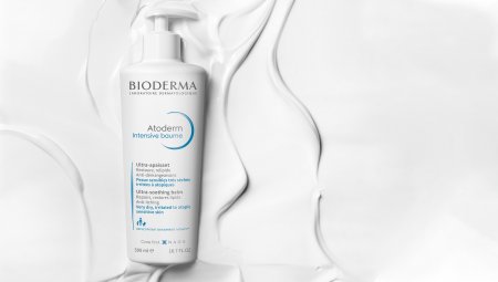 Bioderma - Atoderm Intensive Baume Bioderma - Atoderm Intensive Baume